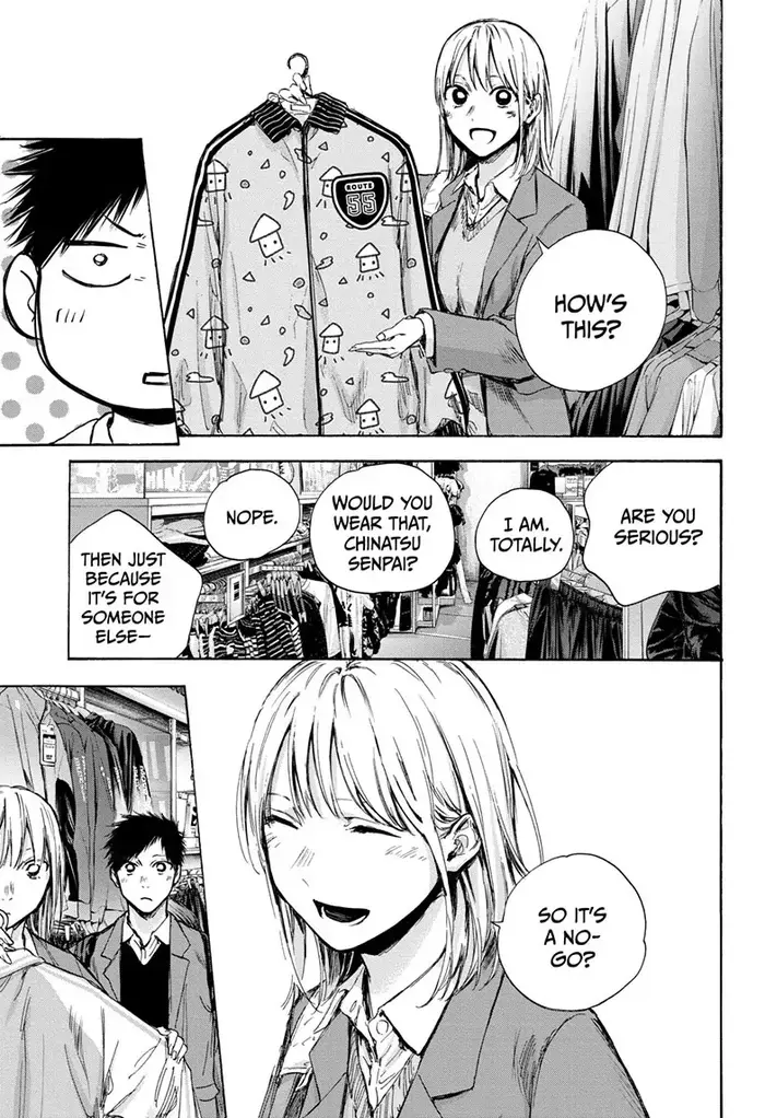 Blue Box Chapter 81 image 04_optimized